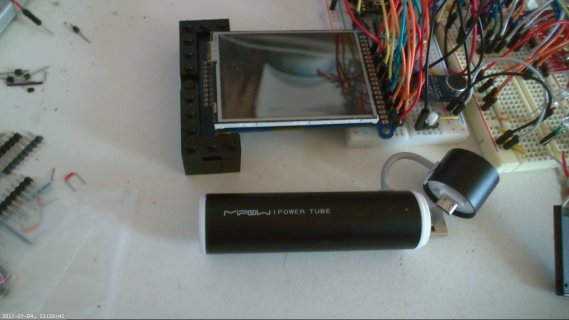 MiPow Powertube.jpg MiPow Powertube.jpg