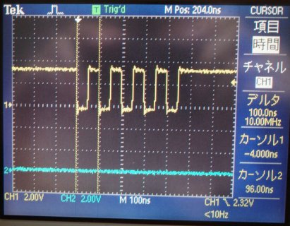 20Mhz_uart.jpg