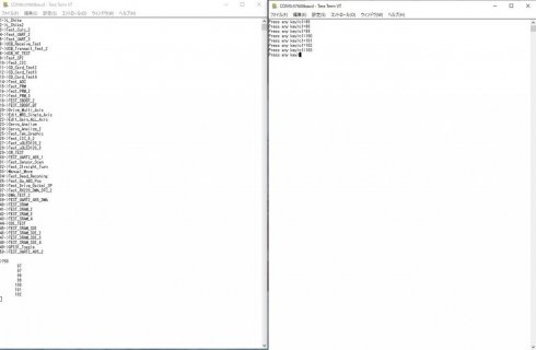 teensy_pic32_1.jpg