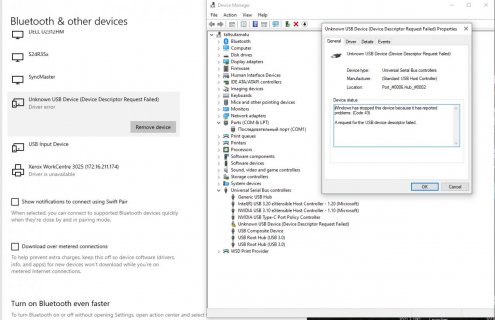 Screenshot 2022-11-08 122341.jpg Screenshot 2022-11-08 122341.jpg