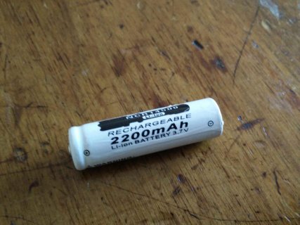 lipo battery.jpg