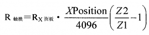 XPT2046-touch-pressure-equation-300x71.png