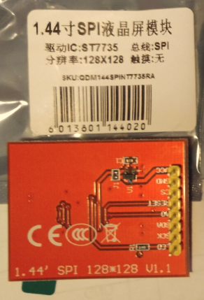 spi128st7735.png