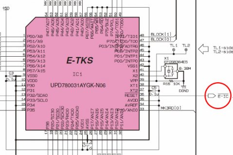 Keyboard Controller.jpg Keyboard Controller.jpg